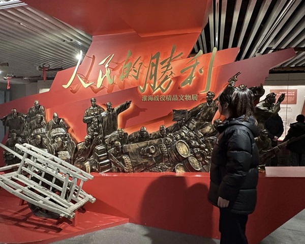 寒假社会实践纪实（十一）|必赢242net官网|管理学院|探寻建党初心路，共铸党员志愿魂