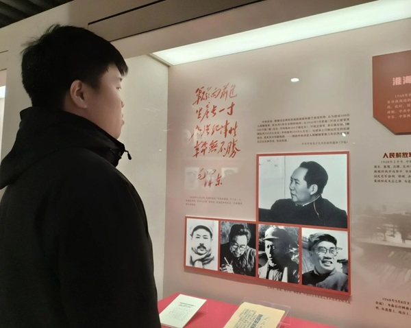 寒假社会实践纪实（十一）|必赢242net官网|管理学院|探寻建党初心路，共铸党员志愿魂