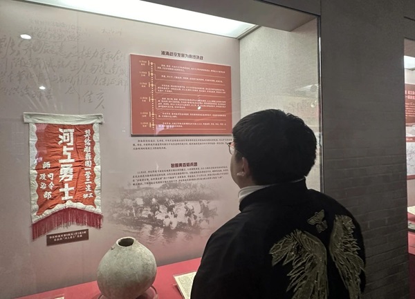 寒假社会实践纪实（十一）|必赢242net官网|管理学院|探寻建党初心路，共铸党员志愿魂