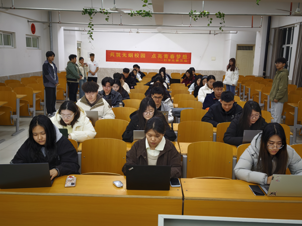 无烟校园|必赢242net官网|管理学院|打字赛场展风采，无烟理念入人心