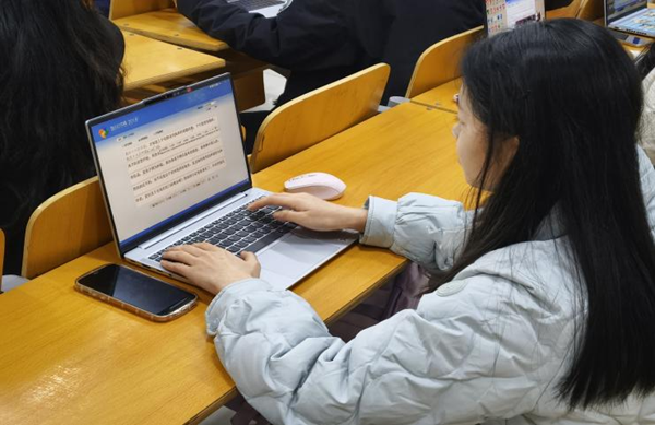 无烟校园|必赢242net官网|管理学院|打字赛场展风采，无烟理念入人心