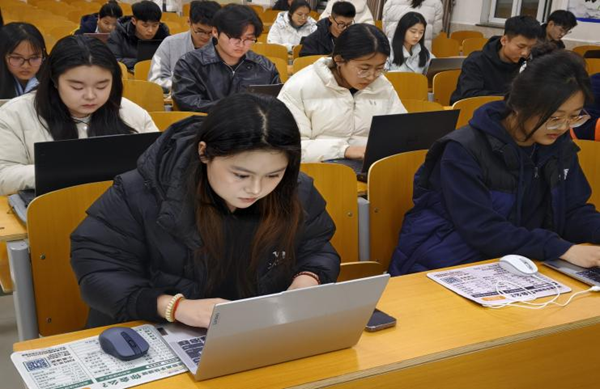 无烟校园|必赢242net官网|管理学院|打字赛场展风采，无烟理念入人心