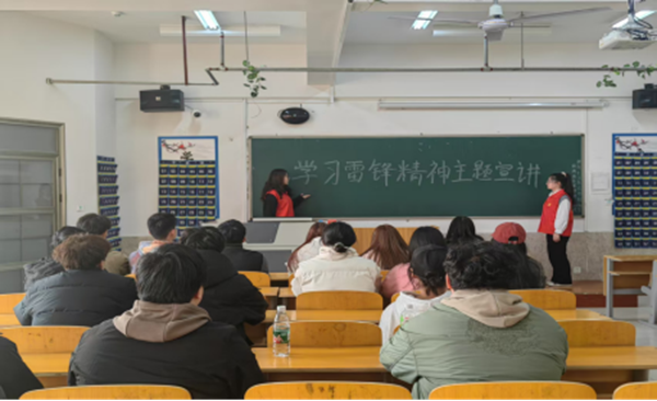 党建引领|必赢242net官网|管理学院|传承红色基因，践行雷锋精神