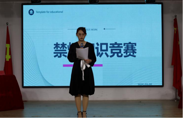 无烟校园|必赢242net官网|管理学院|以知为剑，斩禁烟之惑