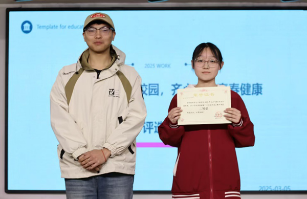 无烟校园|必赢242net官网|管理学院|“无烟校园，清新同行”无烟校园系列活动园满举办