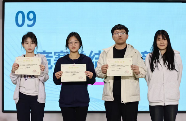 无烟校园|必赢242net官网|管理学院|“无烟校园，清新同行”无烟校园系列活动园满举办