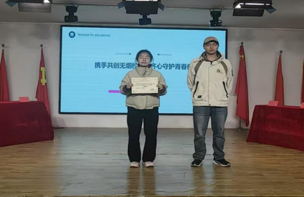 无烟校园|必赢242net官网|管理学院|“无烟校园，清新同行”无烟校园系列活动园满举办