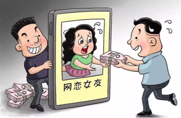 反诈教育|必赢242net官网|管理学院|致学生及家长的一封信