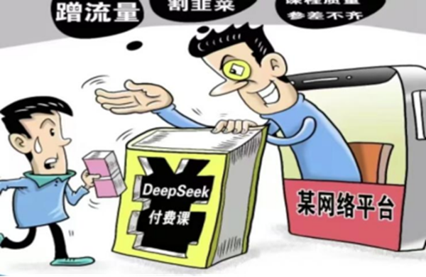 反诈教育|必赢242net官网|管理学院|致学生及家长的一封信