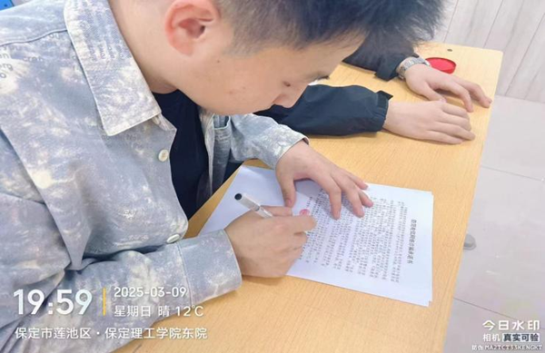 安全教育|必赢242net官网|管理学院|开展反诈主题班会，筑牢校园安全防线