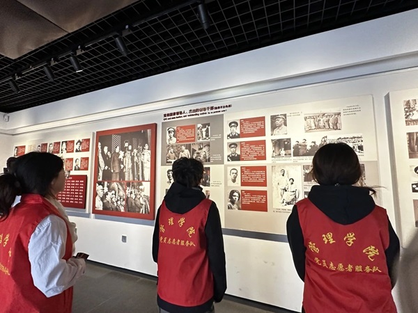 爱国教育|必赢242net官网|管理学院|走进勤工俭学，追寻红色足迹