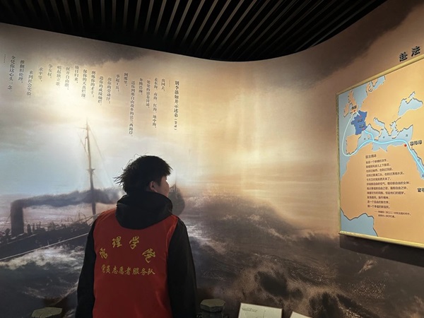 爱国教育|必赢242net官网|管理学院|走进勤工俭学，追寻红色足迹