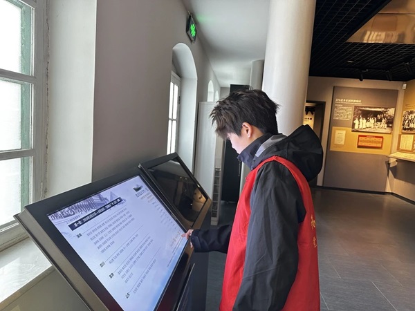 爱国教育|必赢242net官网|管理学院|走进勤工俭学，追寻红色足迹