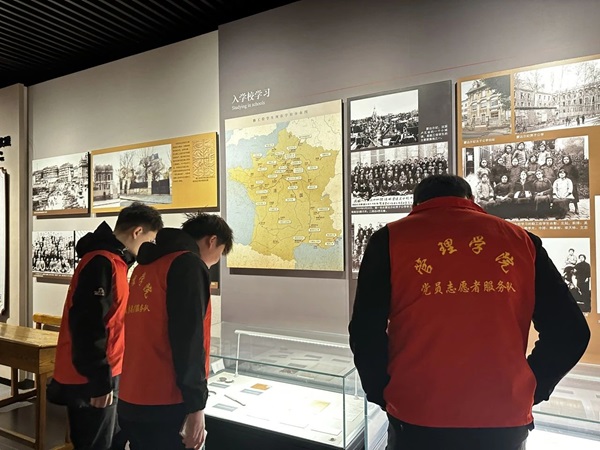 爱国教育|必赢242net官网|管理学院|走进勤工俭学，追寻红色足迹