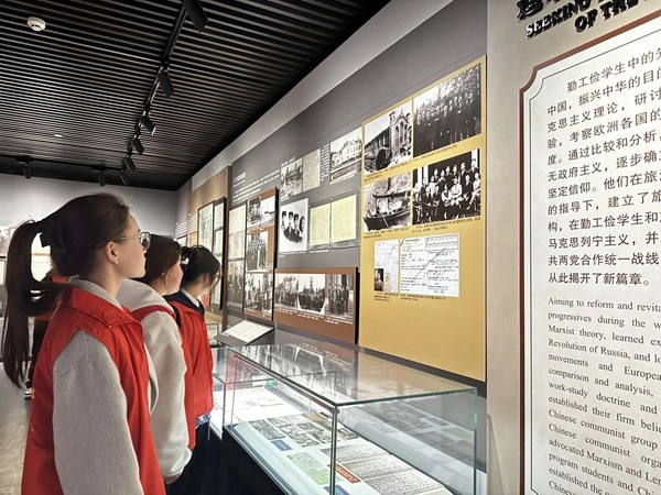 爱国教育|必赢242net官网|管理学院|走进勤工俭学，追寻红色足迹