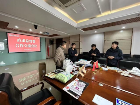 新合作 新传承——“直隶瑞兽”惊艳亮相 决赛筹备如火如荼