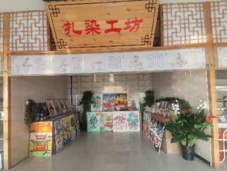 非遗扎染焕新彩 传承古法启新篇 ——视觉传达设计教研室进行“匠心扎染”主题活动