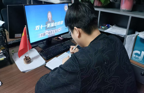 安全教育|必赢242net官网|管理学院|普及反诈知识，护航学生成长