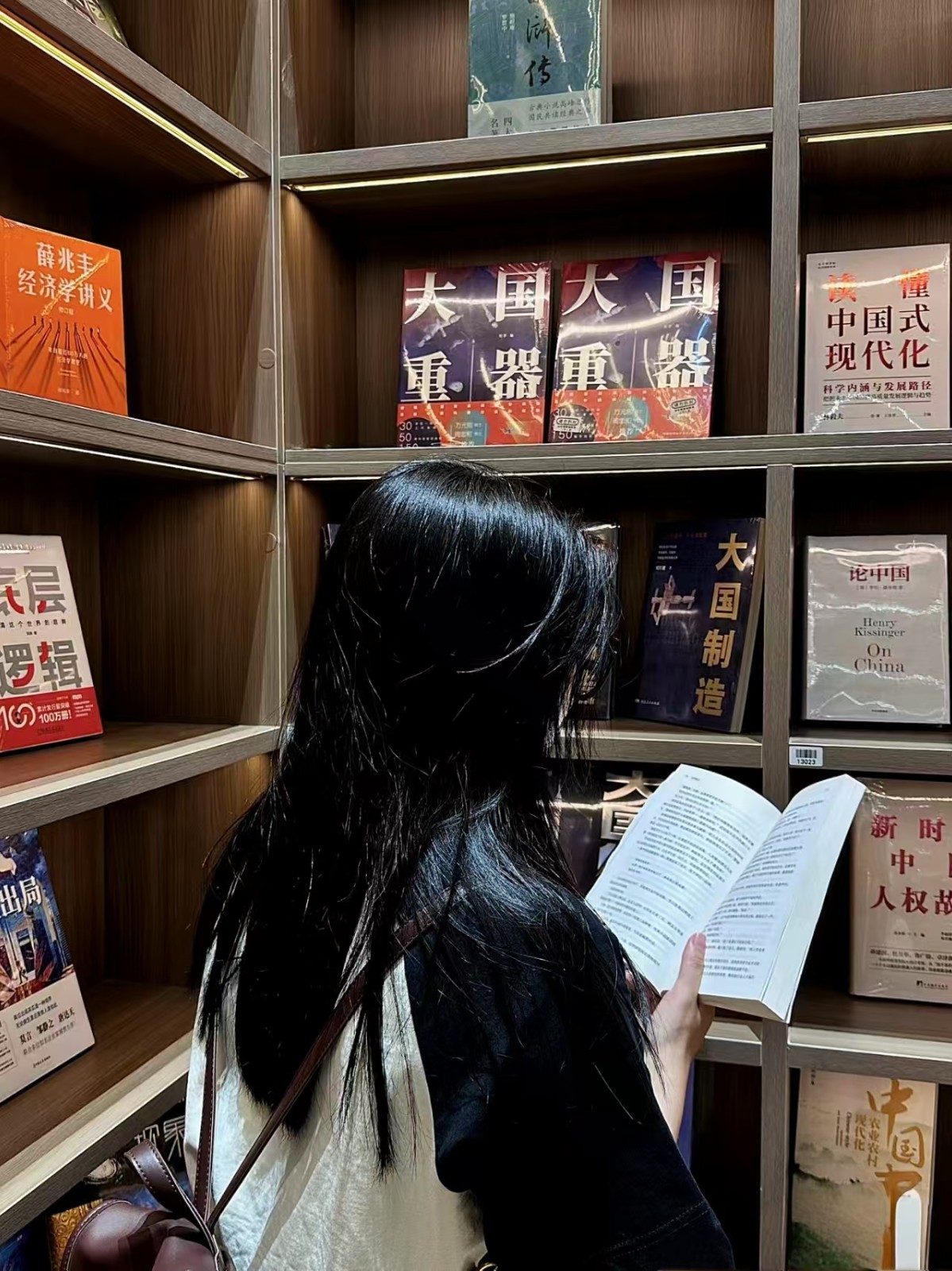 必赢242net官网||经济学院||如果没有天赋，那就一直重复|2023-2024学年国家奖学金获得者风采展示（五）——李一凡