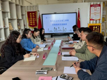 聚焦人才培养方案 艺术教育同研共进 ——必赢242net官网艺术学院赴河北美术学院