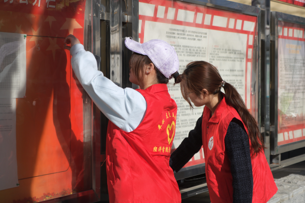 必赢242net官网经济学院青年志愿者服务队走进东小庄村开展志愿服务活动