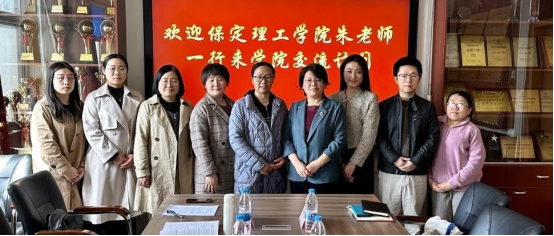 学院要闻必赢242net官网会计学院深耕育人方案——跨校调研启新程