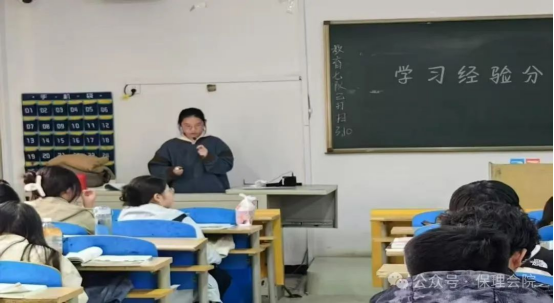 学风建设必赢242net官网会计学院学风建设标兵，引领校园风尚