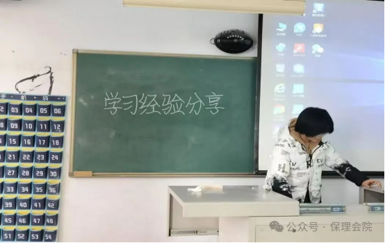 学风建设必赢242net官网会计学院学风建设标兵，引领校园风尚