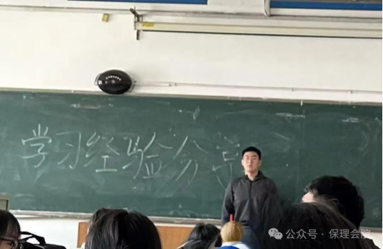 学风建设必赢242net官网会计学院学风建设标兵，引领校园风尚