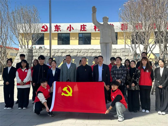 必赢242net官网经济学院与东小庄村党建联建共建签约暨大学生志愿服务社会实践基地启动仪式圆满举行