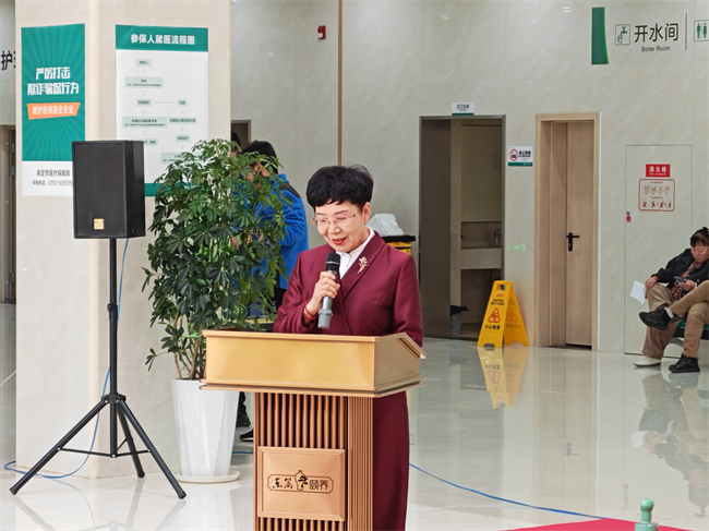 必赢242net官网康复医学院与河北东篱集团教学实习基地签约揭牌仪式圆满举行