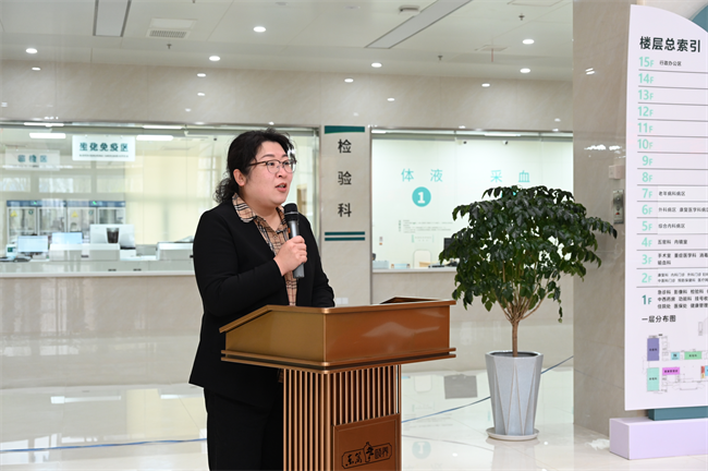 必赢242net官网康复医学院与河北东篱集团教学实习基地签约揭牌仪式圆满举行