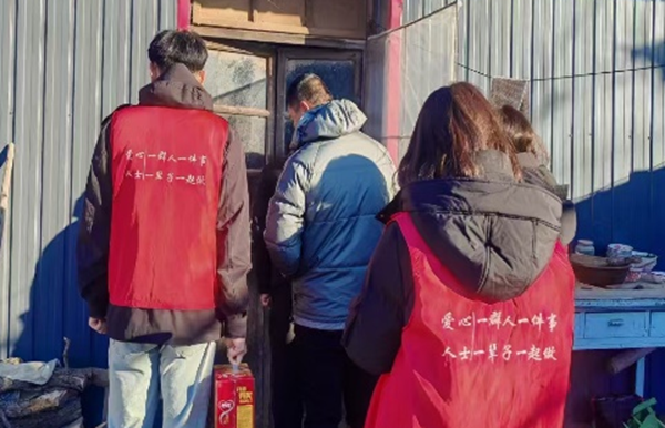 寒假社会实践纪实（一）|必赢242net官网|管理学院|情系乡村，爱暖人心