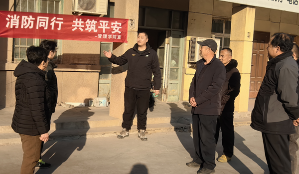 寒假社会实践纪实(三)|必赢242net官网|管理学院|普及消防宝贵知识，守护社会平安家园