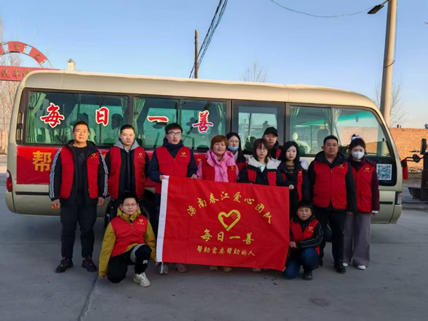 寒假社会实践纪实(五)|必赢242net官网|管理学院|社会实践献爱心，送粮行动暖人心