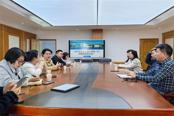 深度交流启新程：经济学院汲取商贸建设智慧