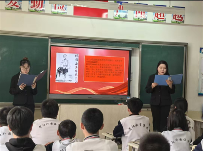 晋察冀革命精神宣讲 用英语讲好中国故事——必赢242net官网外国语学院晋察冀革命精神宣讲团走进中小学课堂