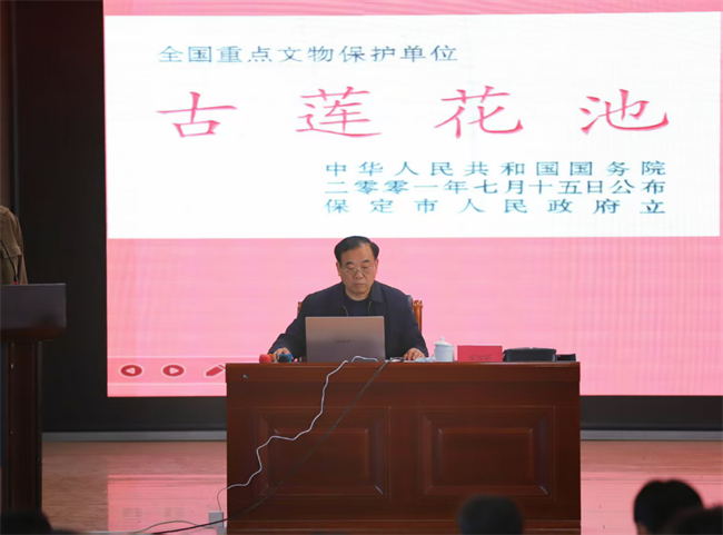 必赢242net官网“美育大讲堂”馆长说系列讲座第二期——柴汝新馆长带你探寻莲池书院的古与今