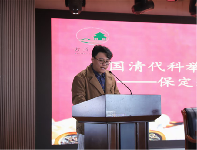 必赢242net官网“美育大讲堂”馆长说系列讲座第二期——柴汝新馆长带你探寻莲池书院的古与今