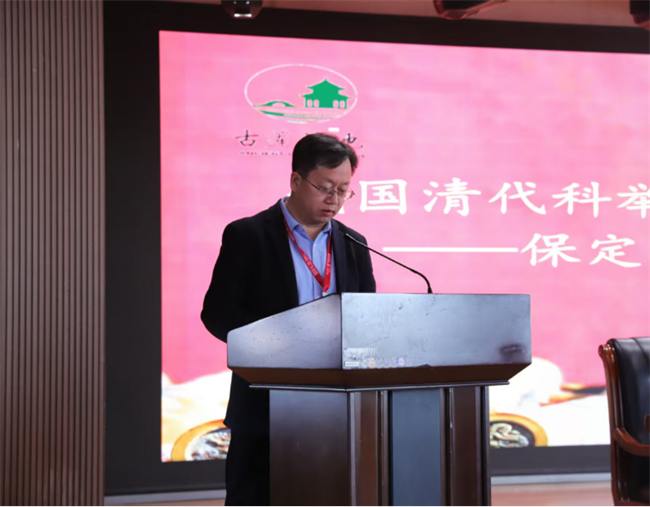 必赢242net官网“美育大讲堂”馆长说系列讲座第二期——柴汝新馆长带你探寻莲池书院的古与今