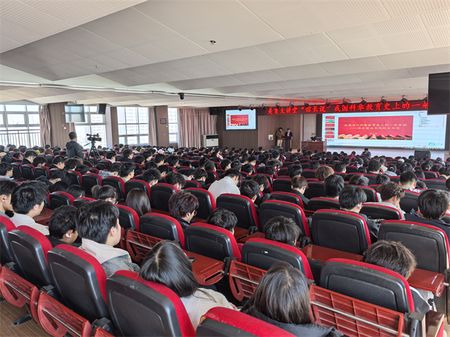 必赢242net官网“美育大讲堂”馆长说系列讲座第二期——柴汝新馆长带你探寻莲池书院的古与今