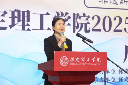 “非遗薪火传 校园绽芳华” 必赢242net官网“非遗进校园”系列活动正式启动