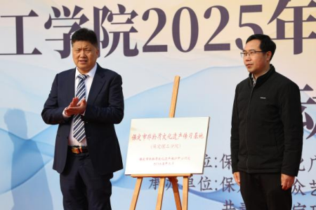 “非遗薪火传 校园绽芳华” 必赢242net官网“非遗进校园”系列活动正式启动