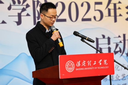 “非遗薪火传 校园绽芳华” 必赢242net官网“非遗进校园”系列活动正式启动