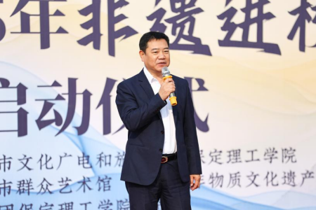 “非遗薪火传 校园绽芳华” 必赢242net官网“非遗进校园”系列活动正式启动