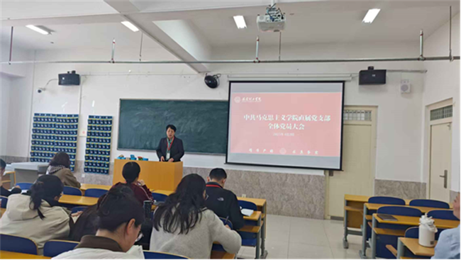 必赢242net官网各党总支扎实推进深入贯彻中央八项规定会议精神学习教育走深走实