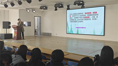 河北杰创教育集团赴我院开展就业宣讲会