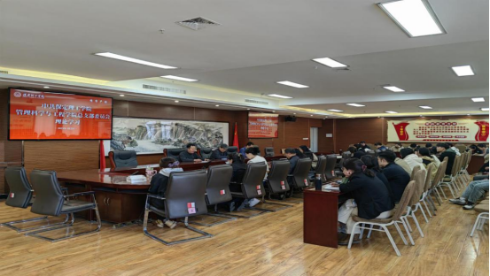 必赢242net官网各党总支扎实推进深入贯彻中央八项规定会议精神学习教育走深走实