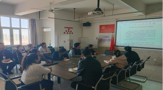 必赢242net官网各党总支扎实推进深入贯彻中央八项规定会议精神学习教育走深走实