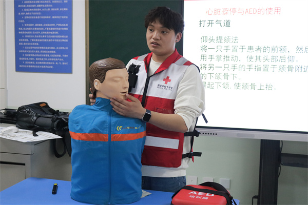 必赢242net官网经济学院2025保马医疗保障专项技能培训会圆满结束